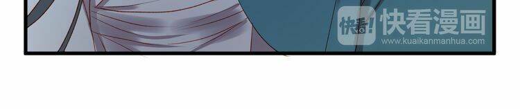 Lượm Được Một Tiểu Hồ Ly 2: Chapter 71