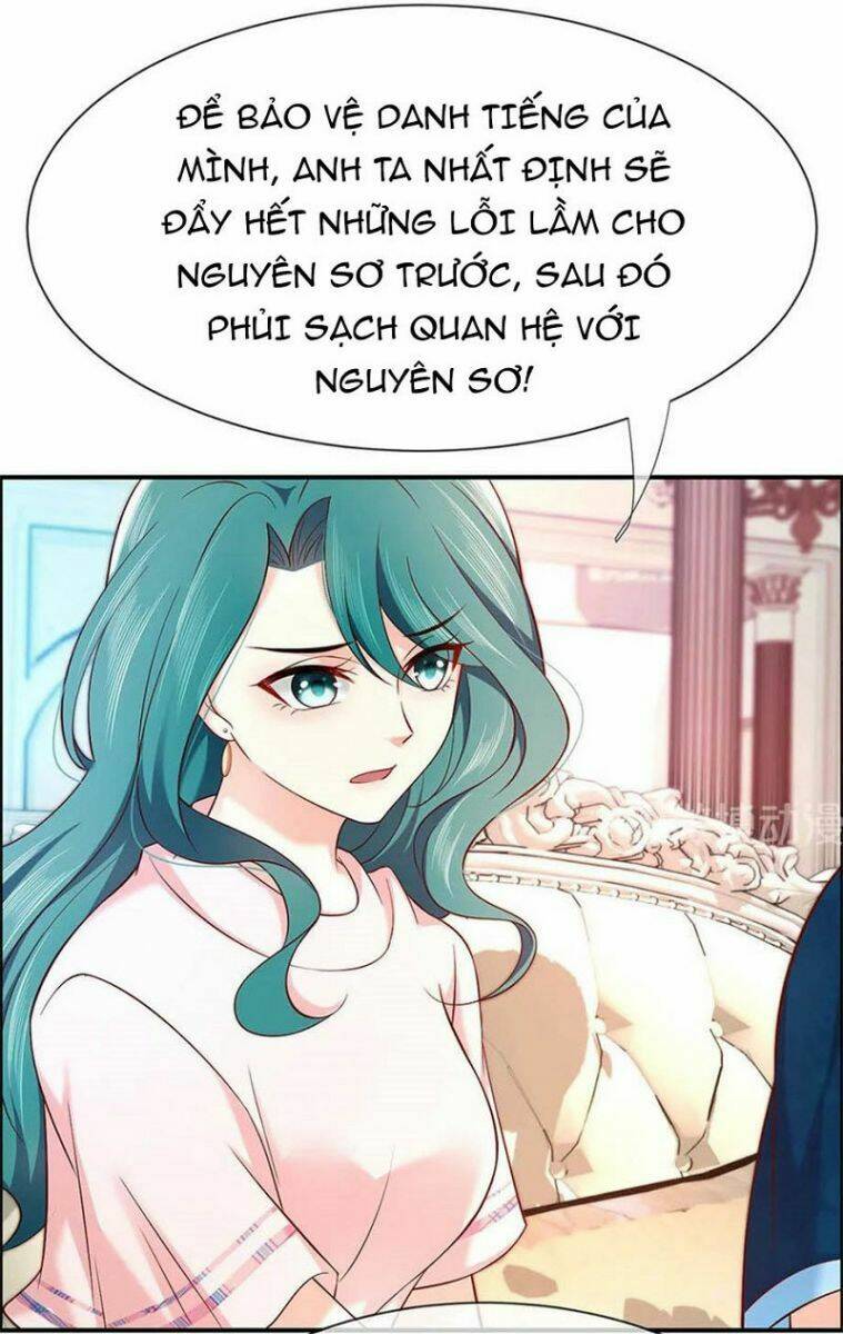 Nam Thần Truy Thê Chỉ Nam: Chapter 101.1