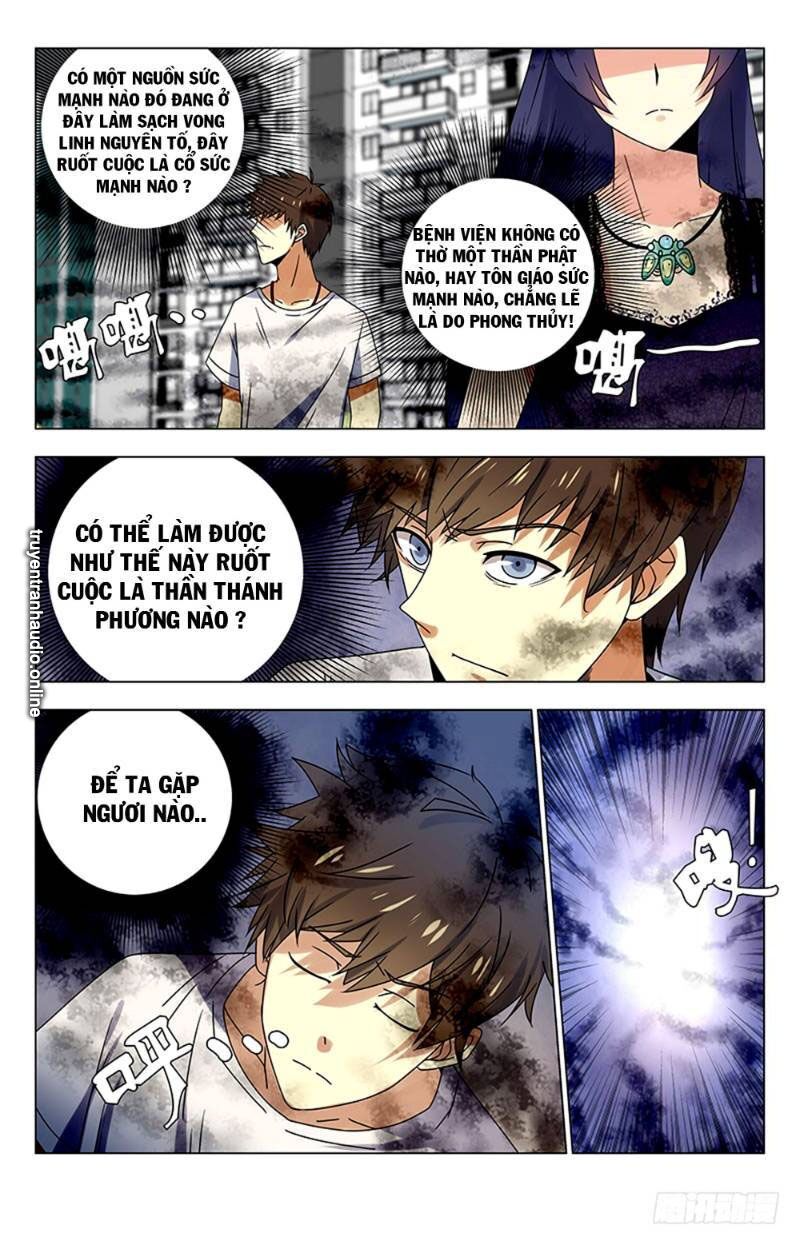 Long Ẩn Giả: Chapter 26