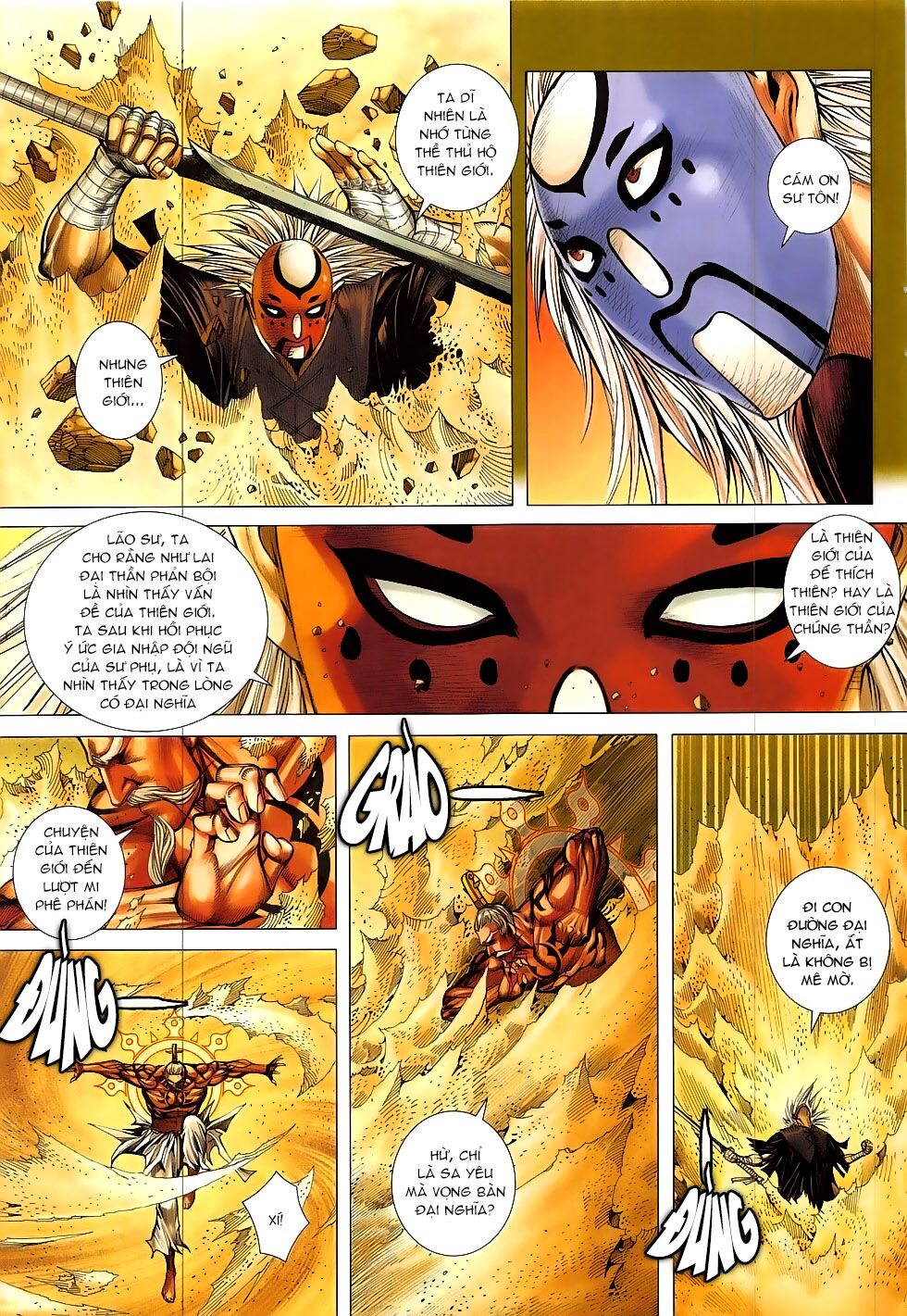 Tây Du: Chapter 25