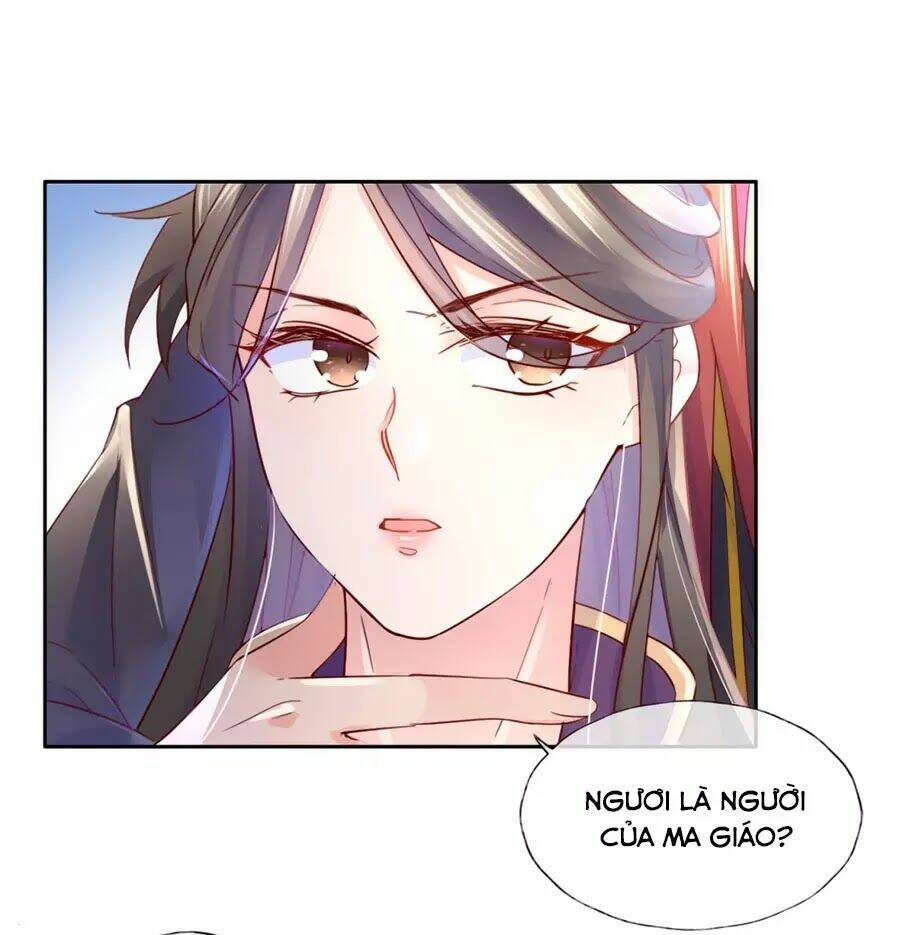 Điềm Mỹ Chi Huyết: Chapter 22