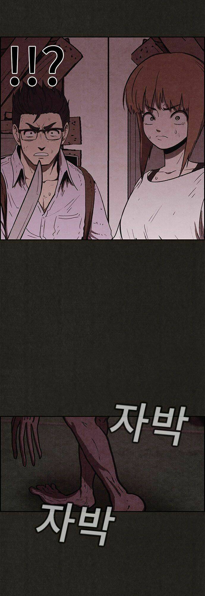 Quái Vật Tại Chung Cư Xanh: Chapter 57