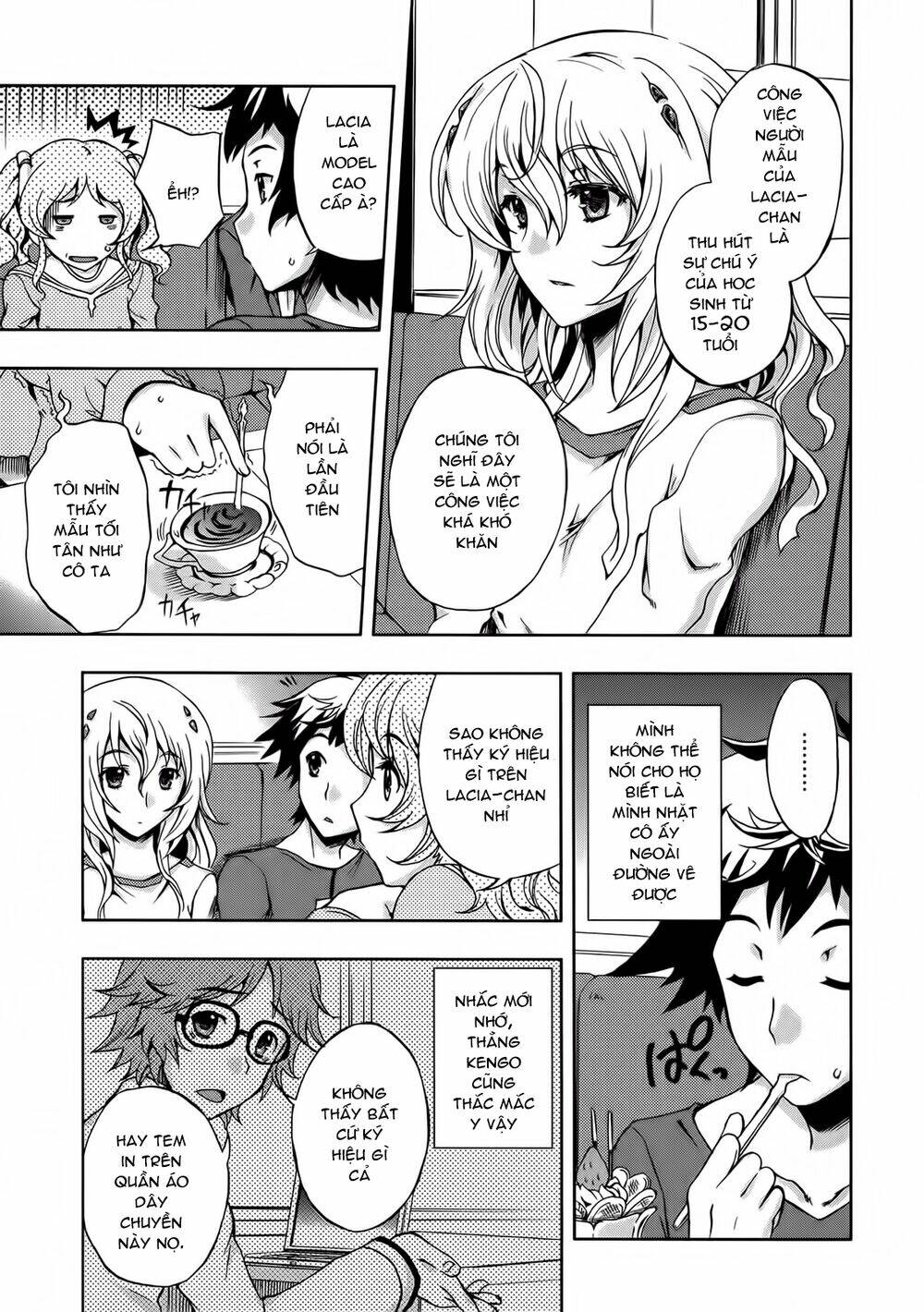 Beatless Dystopia: Chapter 5