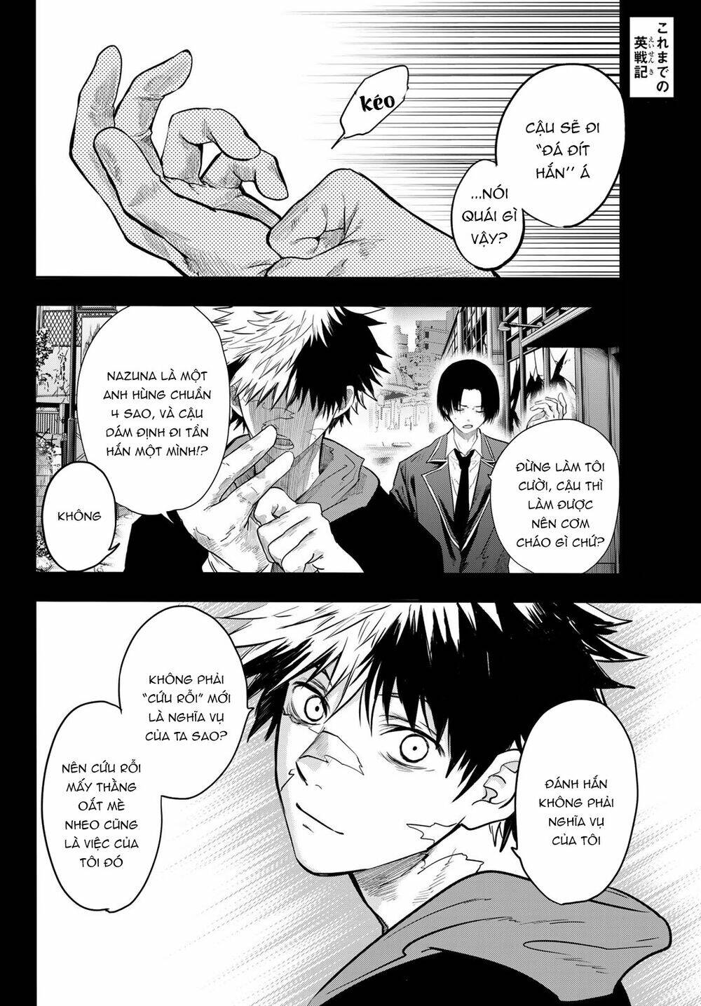 Tình Duyên Nơi Cuộc Chiến Kiêu Hùng: Chapter 9