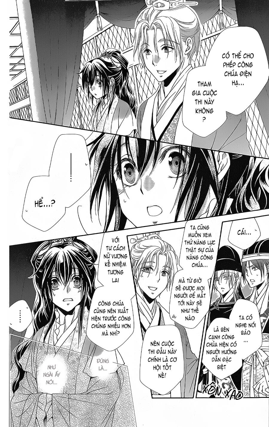 Hyakka Mangekyou: Chapter 9