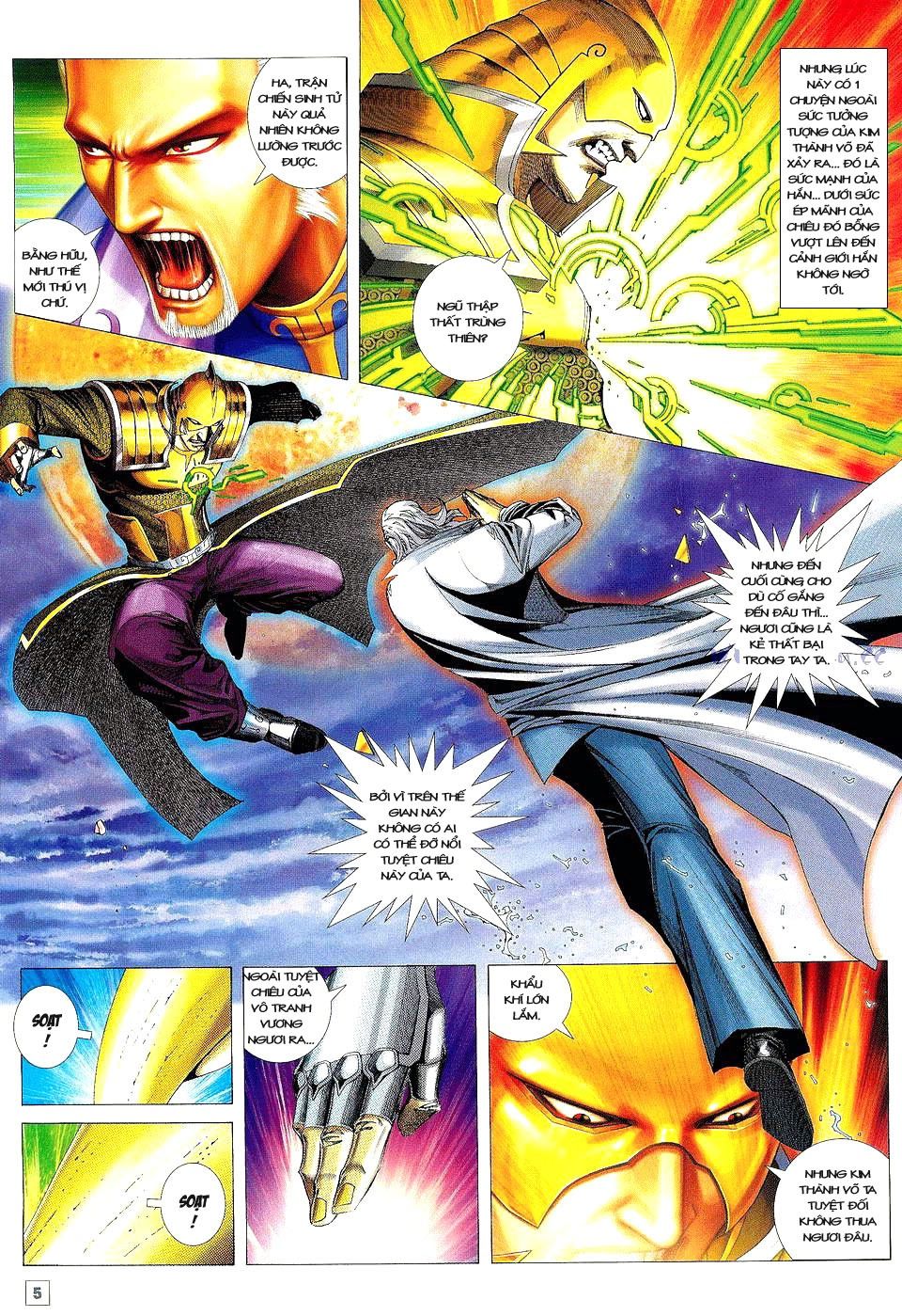 Võ Thần Phi Thiên: Chapter 22