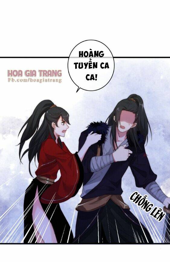 Dữ Tử Thành Thuyết: Chapter 9