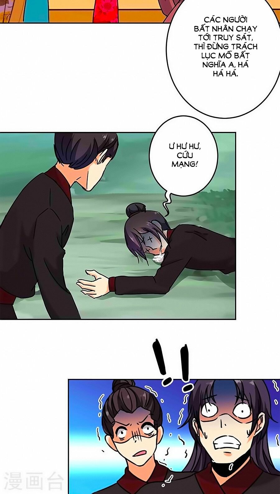 Vương Gia ! Ngươi Thật Bỉ Ổi !: Chapter 261