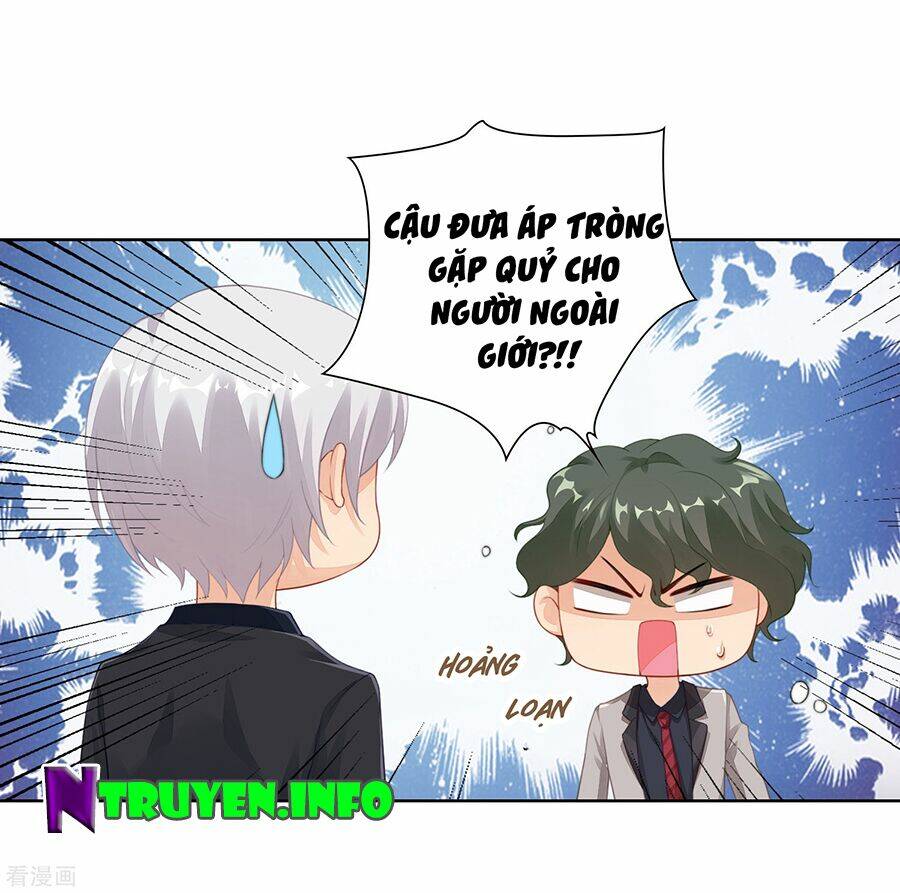 Người Yêu Ẩn Hình Của Ảnh Đế: Chapter 27