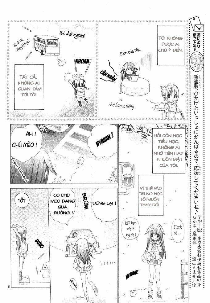 Kokoni Iru Yo: Chapter 1