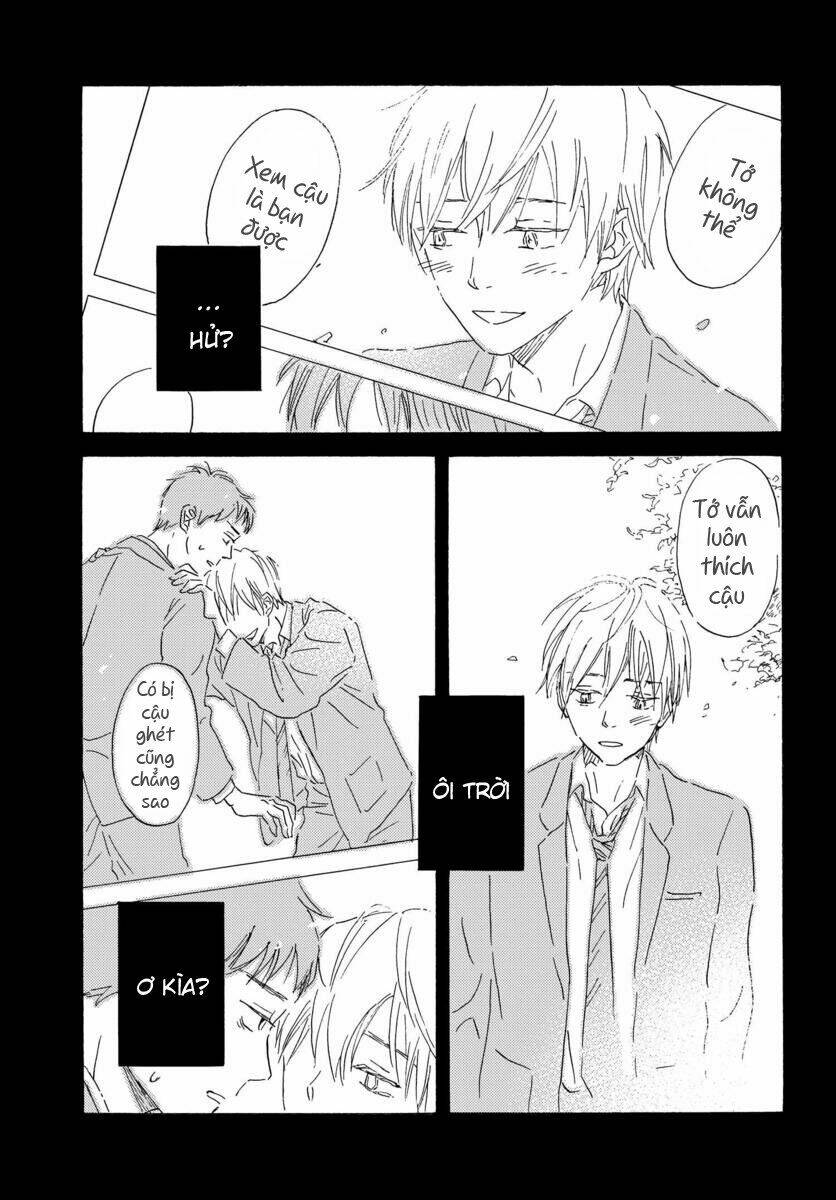 Metamorphose No Engawa: Chapter 1