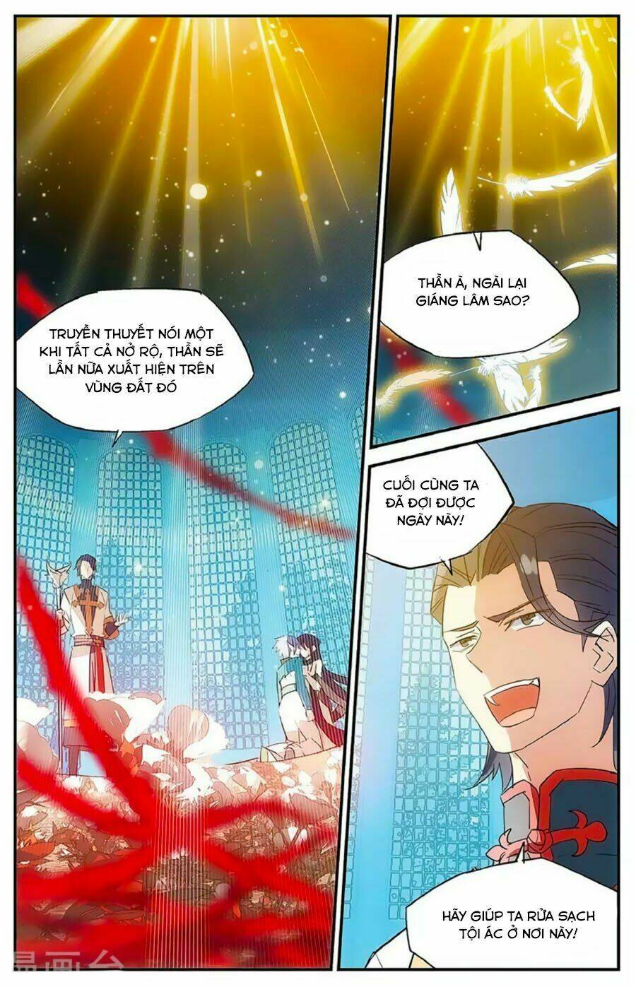 Nữ Nhân Dũng Cảm: Chapter 65