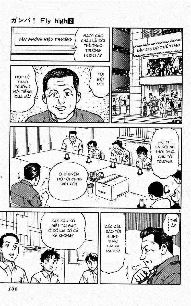 Ganba! Fly High! - Bay Cao Hơn Nữa: Chapter 17