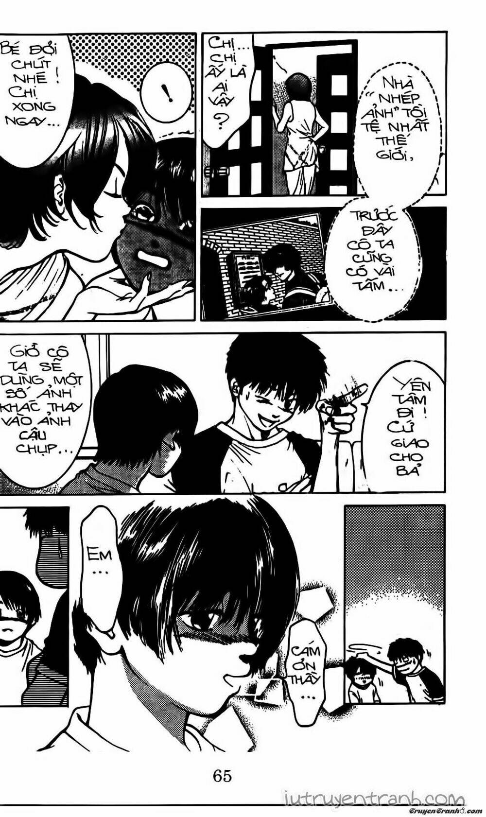 Mirano Nhà Tôi: Chapter 112