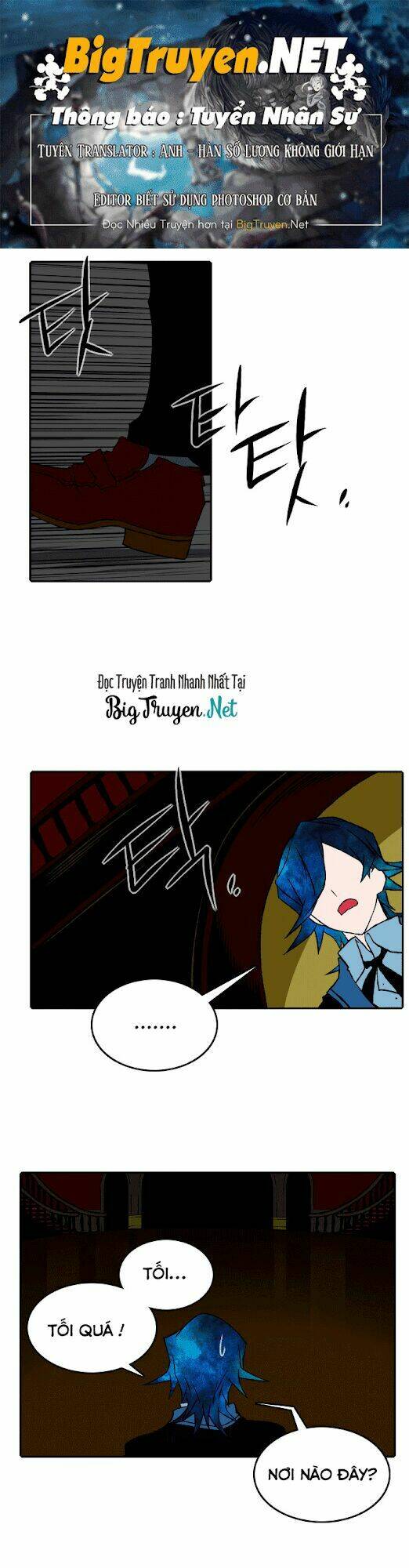 Niflheim: Chapter 22