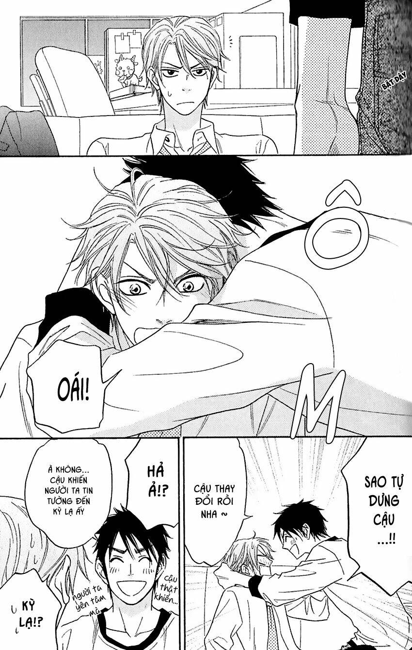 Ikasama Memory: Chapter 1