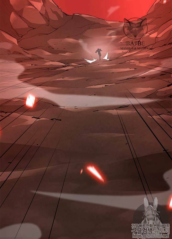 Tôi Tự Động Săn Một Mình: Chapter 35