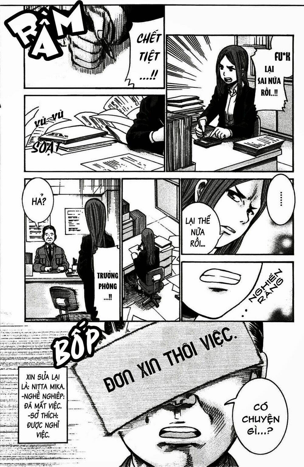 ANH CHÀNG YAKUZA VÀ CÔ NÀNG SIÊU NĂNG LỰC: Chapter 20