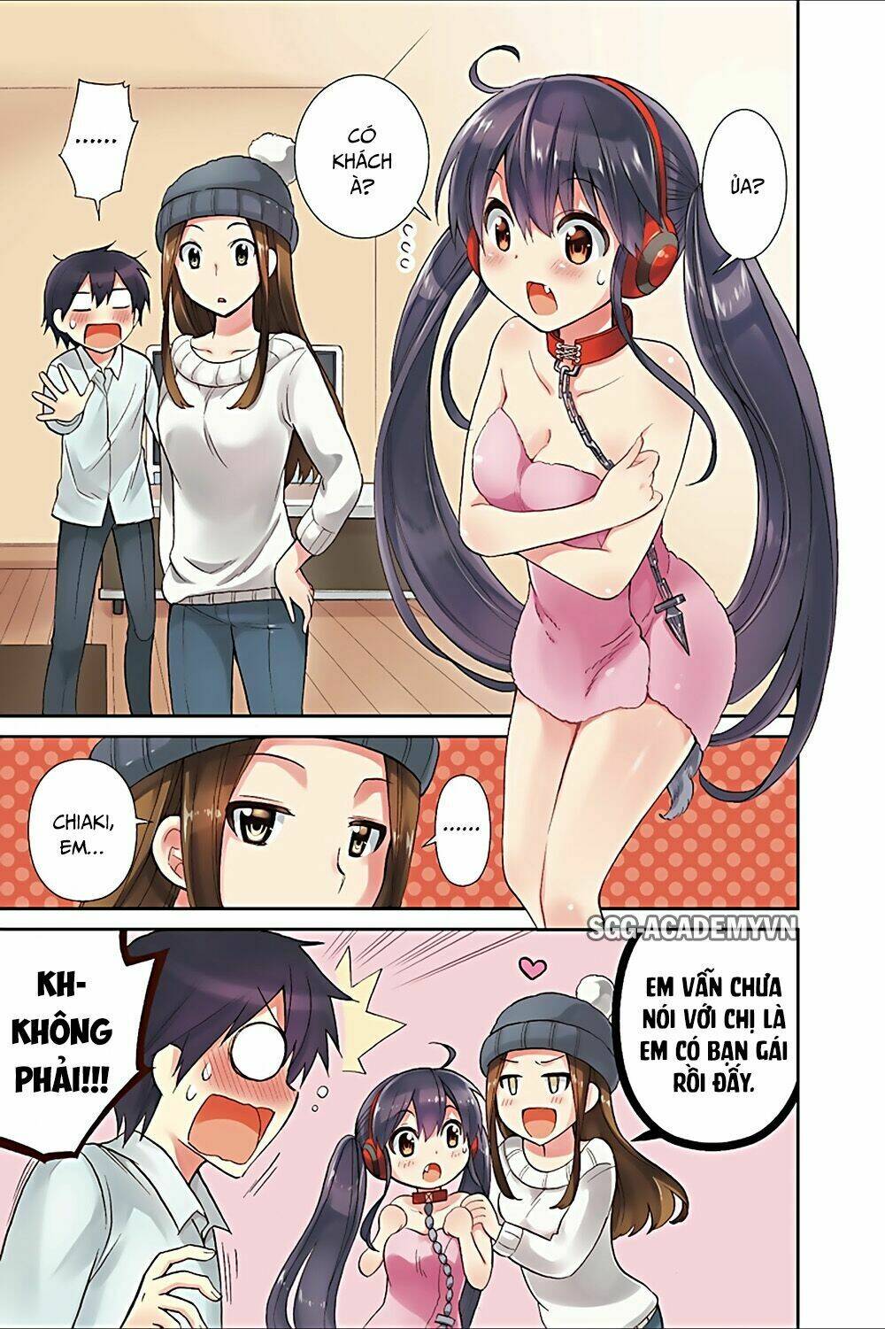 Kyou No Cerberus: Chapter 17