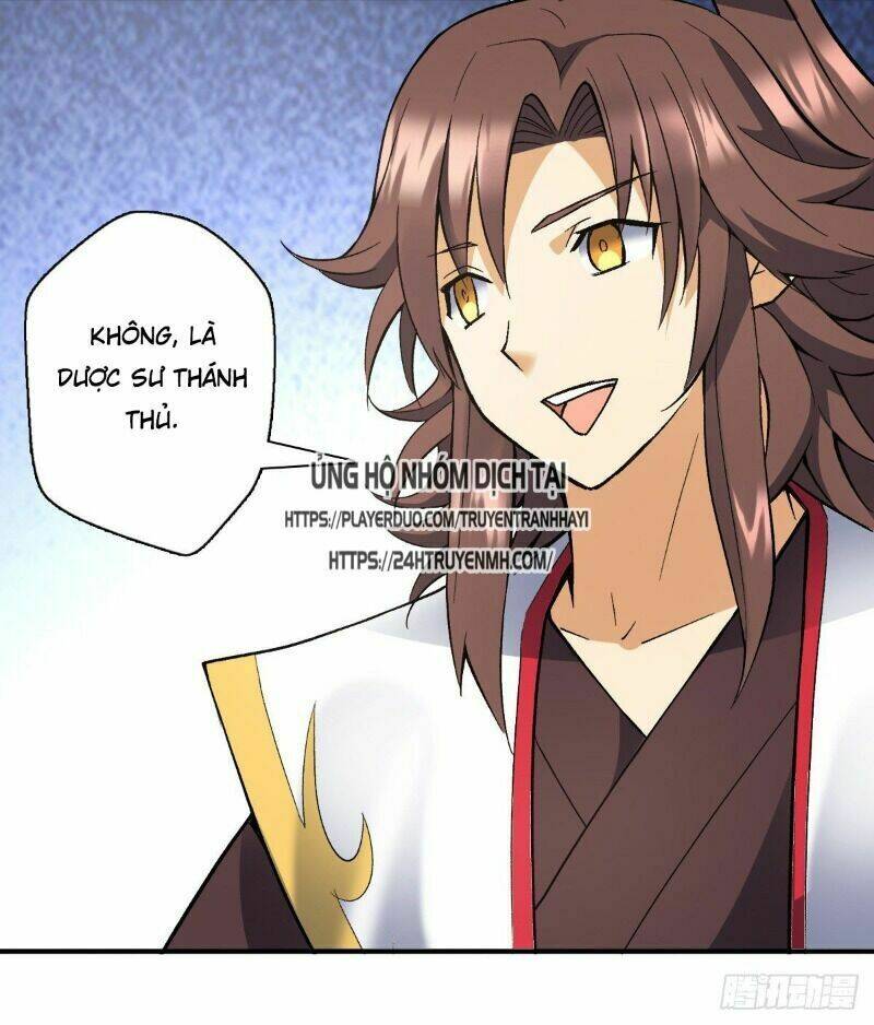 Vạn Thần Tổ Sư: Chapter 26