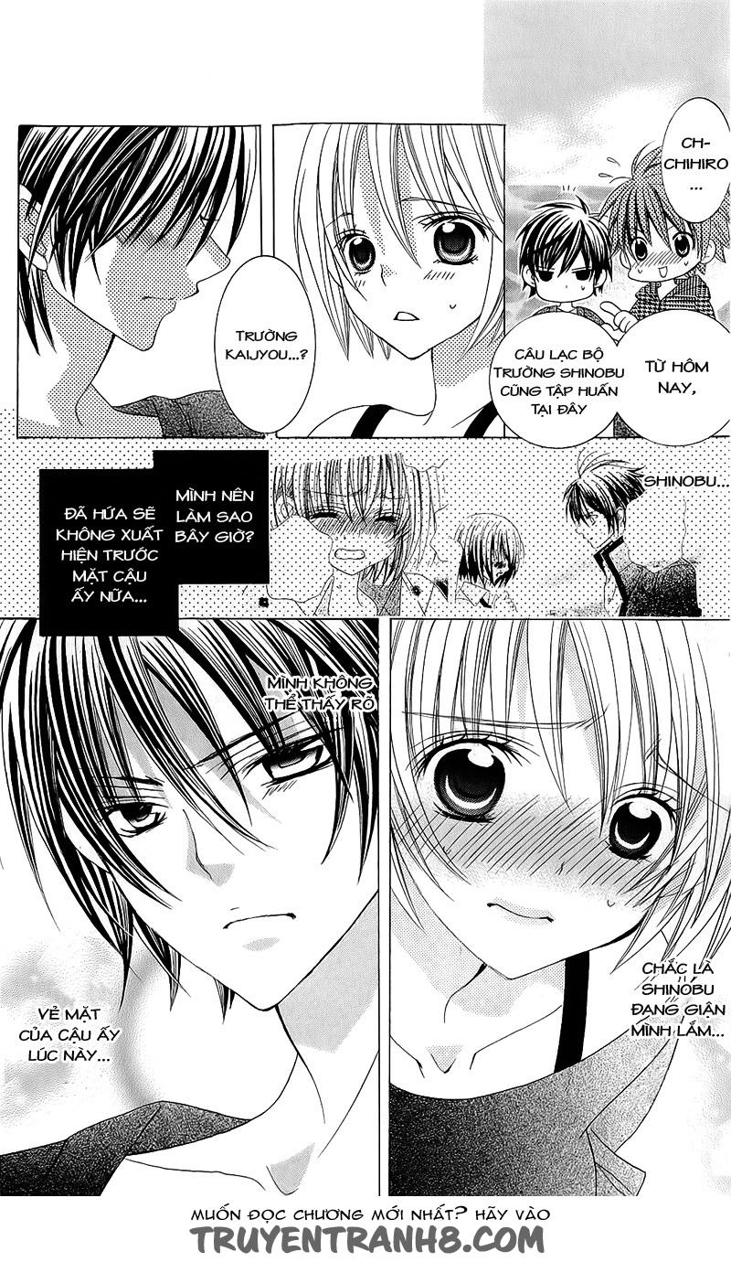 Mình Thích Cậu Đó, Suzuki: Chapter 52