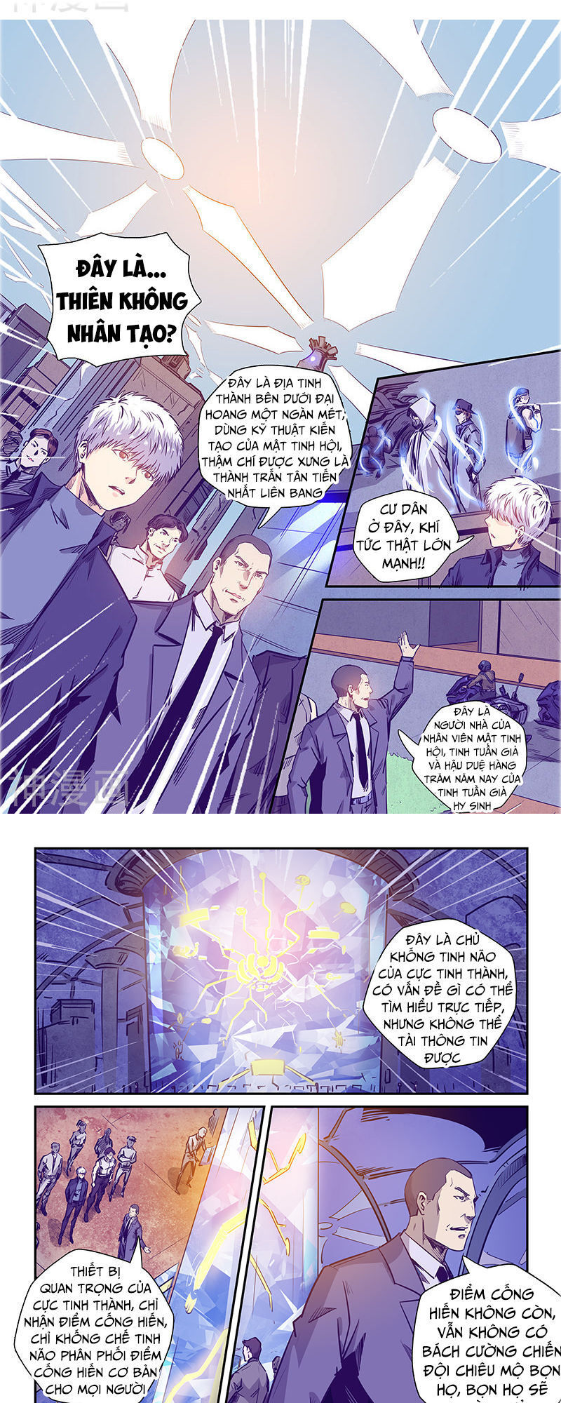 Cực Phẩm Tu Chân Thiếu Niên: Chapter 237