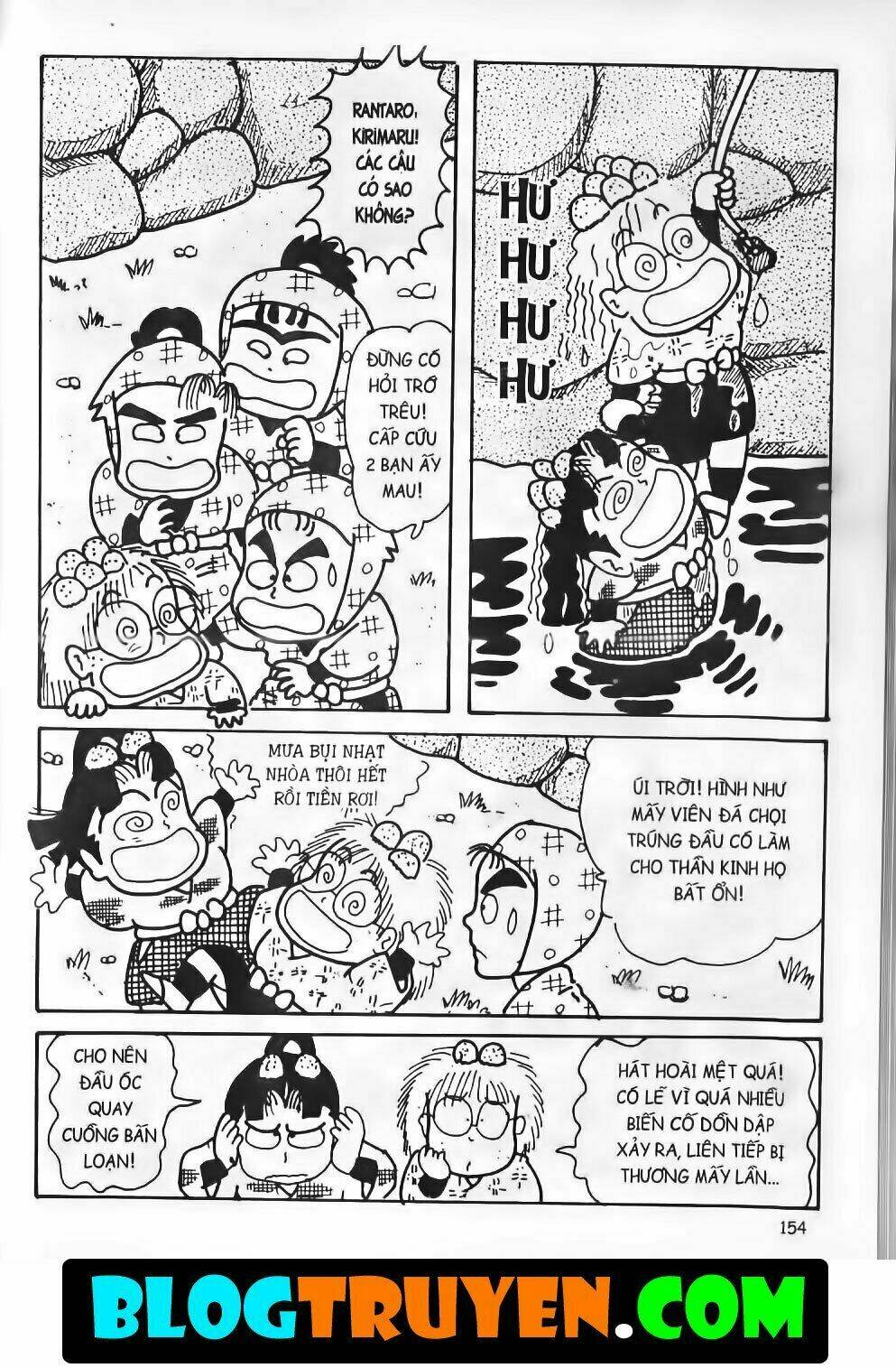 Ninja Loạn Thị Bản Đẹp: Chapter 14.5