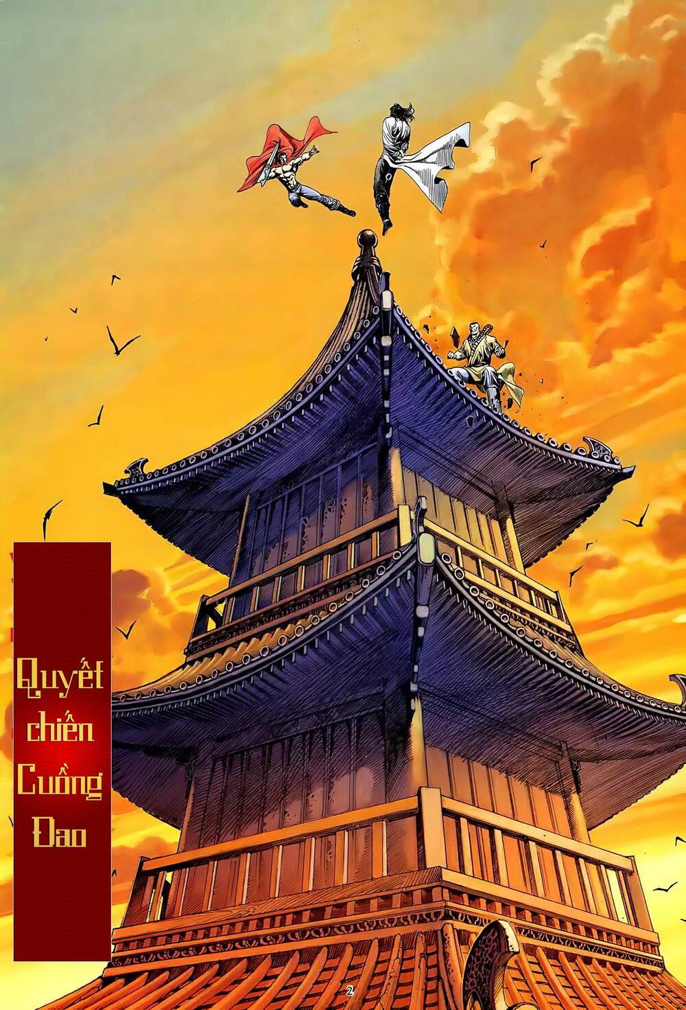 Thiên Sát Cuồng Đao: Chapter 21