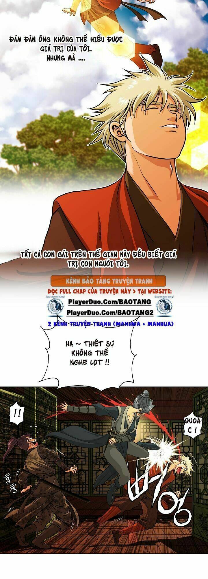 Ngũ Hợp Chí Tôn: Chapter 15