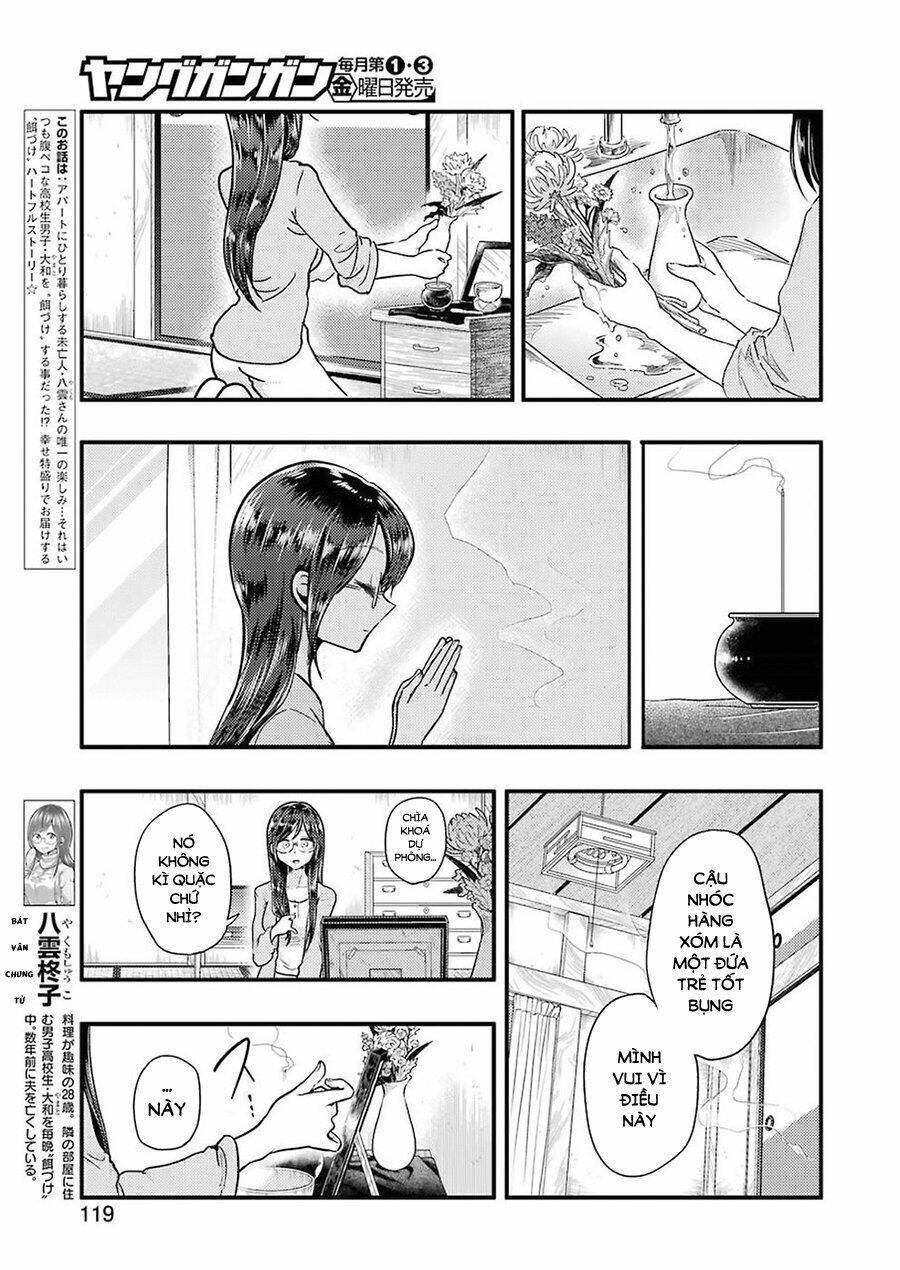 Yakumo-San Wa Ezuke Ga Shitai: Chapter 55