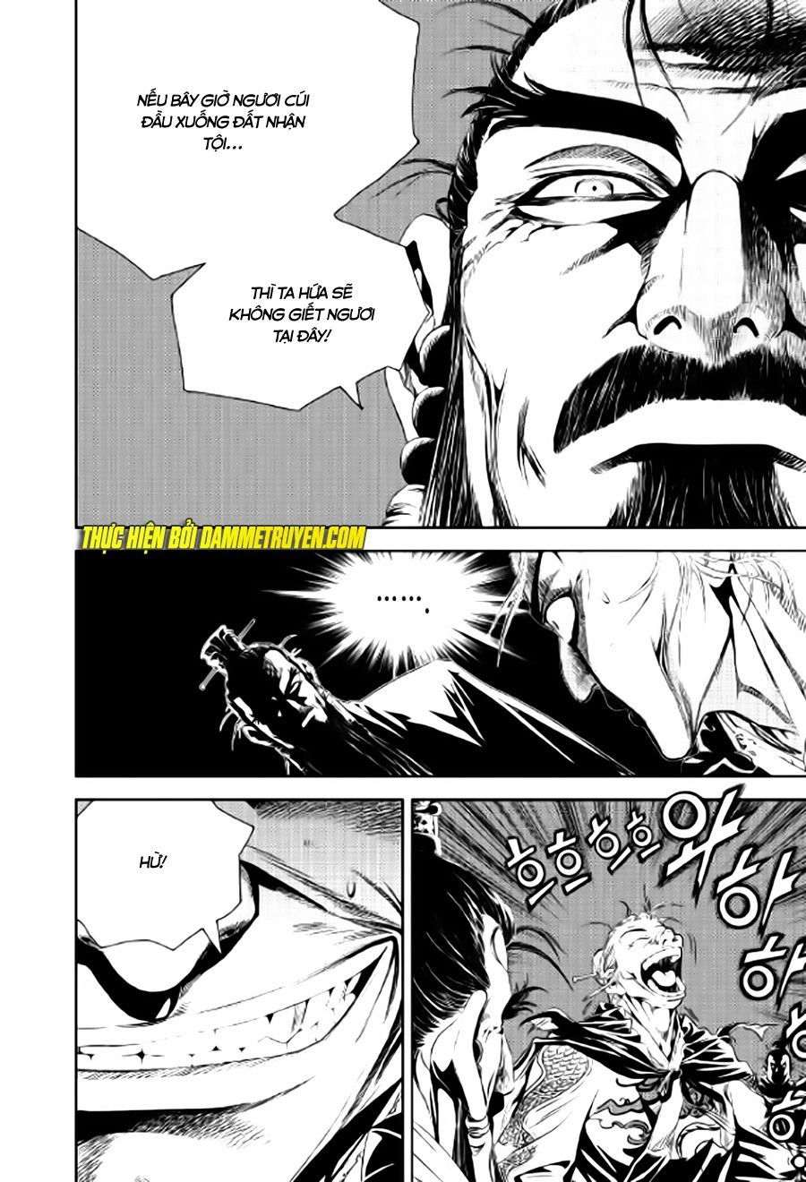 Long Phi Bất Bại 2: Chapter 82