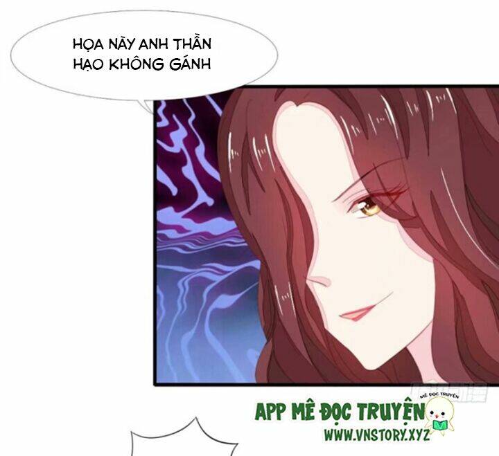 Nam Thần Ma Cà Rồng: Sủng Nhược Tiểu Lãn Thê: Chapter 9