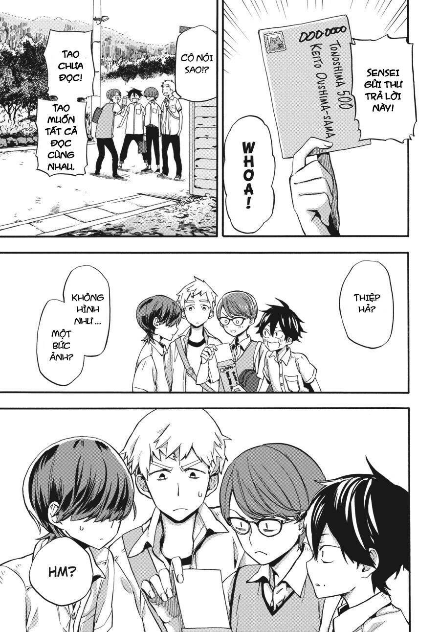 Yoshinozuikara: Chapter 1