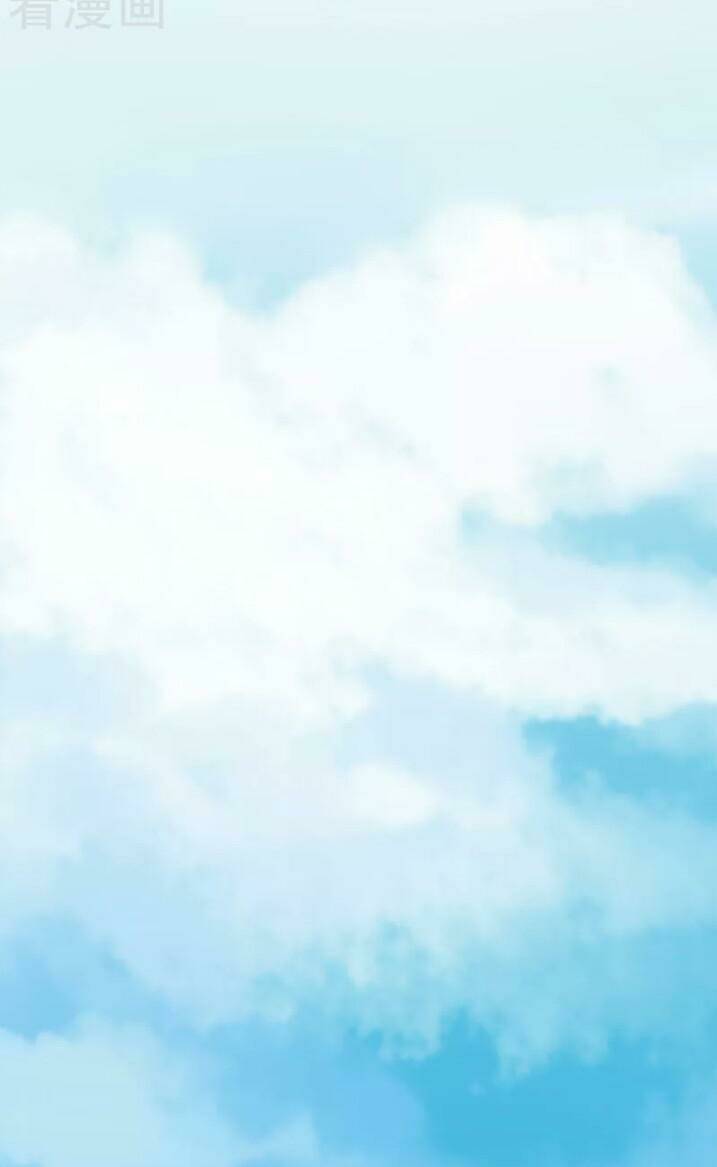 Tổng Tài Đã Cưới Em: Chapter 81