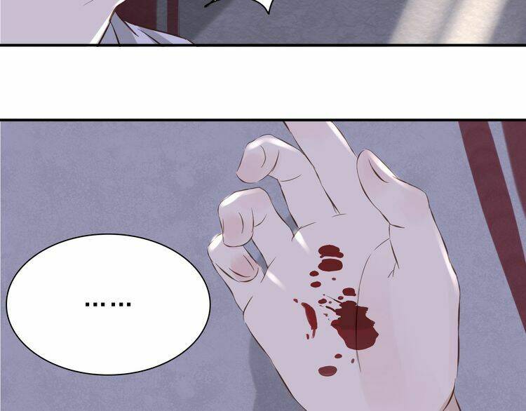 Bạch Lý Hành Giả: Chapter 11