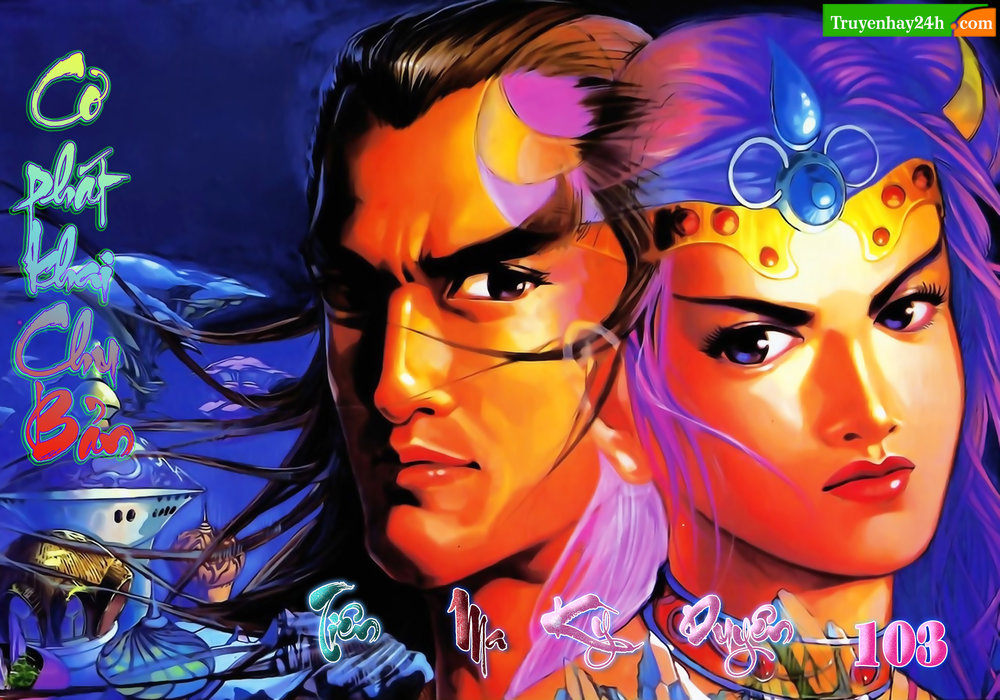 Thiên Tử Truyền Kỳ 1: Chapter 103