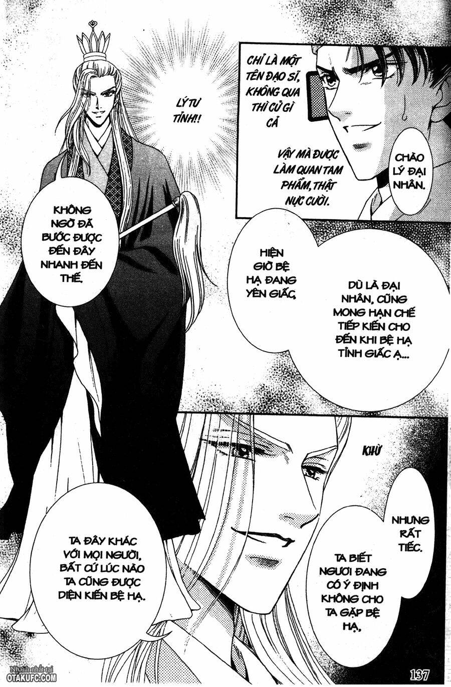 Shin Saiseien - Minouchou Kyuutei Monogatari: Chapter 10