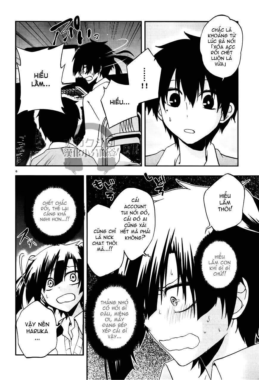 Kagerou Deizu: Chapter 13