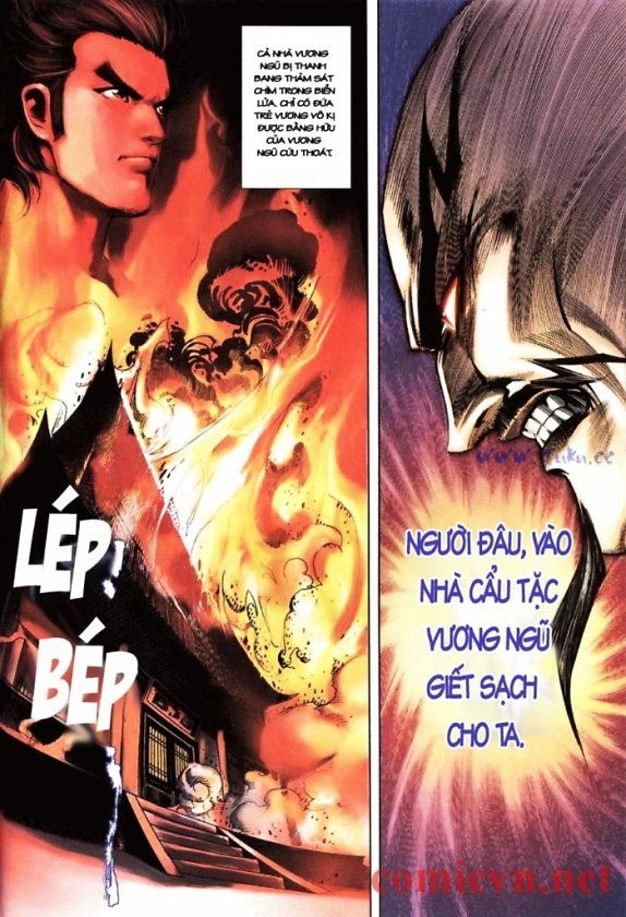 Túy Quyền Tiền Truyện 1: Chapter 1