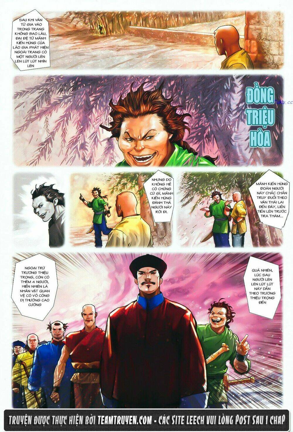Thư Kiếm Ân Cừu Lục: Chapter 8