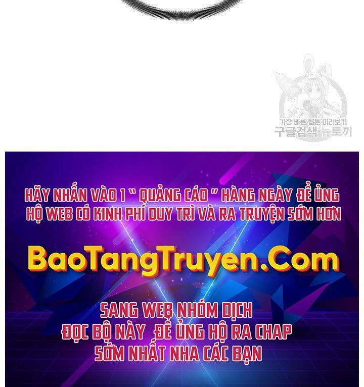 Mục Hạ Vô Nhân: Chapter 14