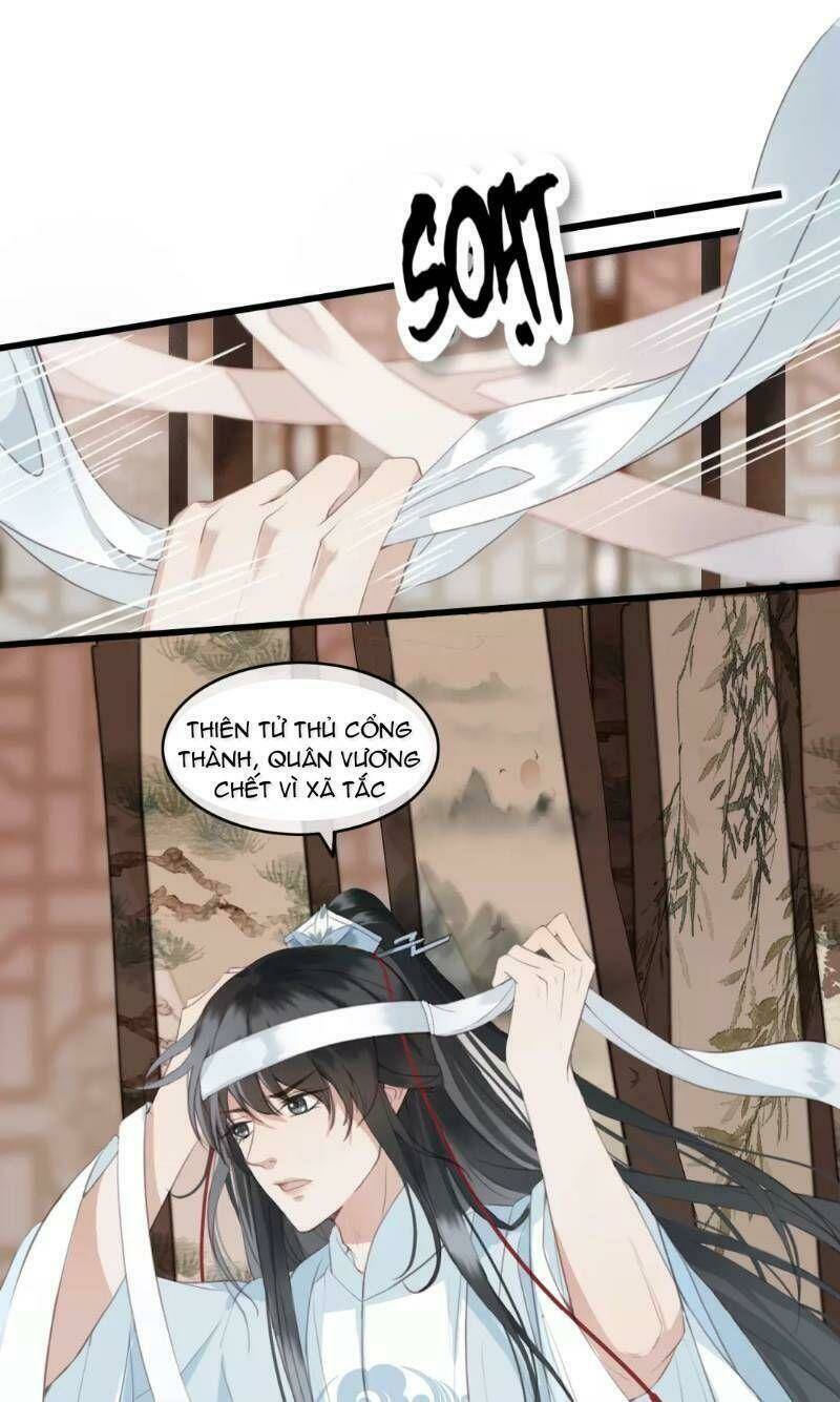 Đông Cung Giai Hạ Tù: Chapter 1