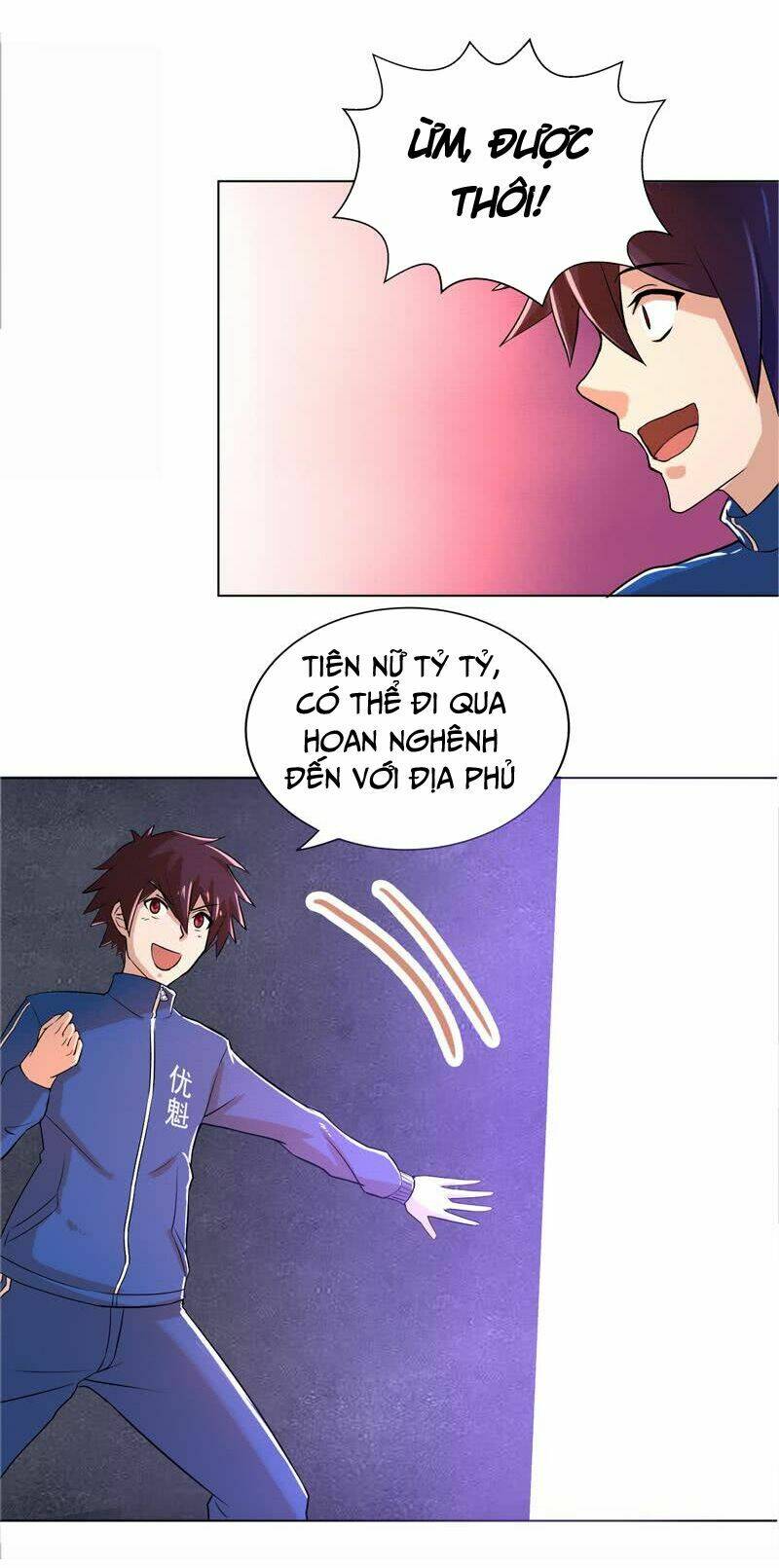 Địa Phủ Hỗn Giang Long: Chapter 2