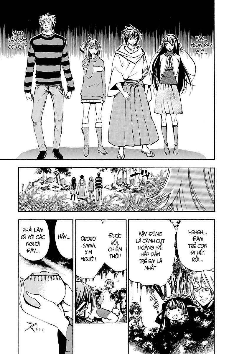 Ashita No Yoichi: Chapter 45