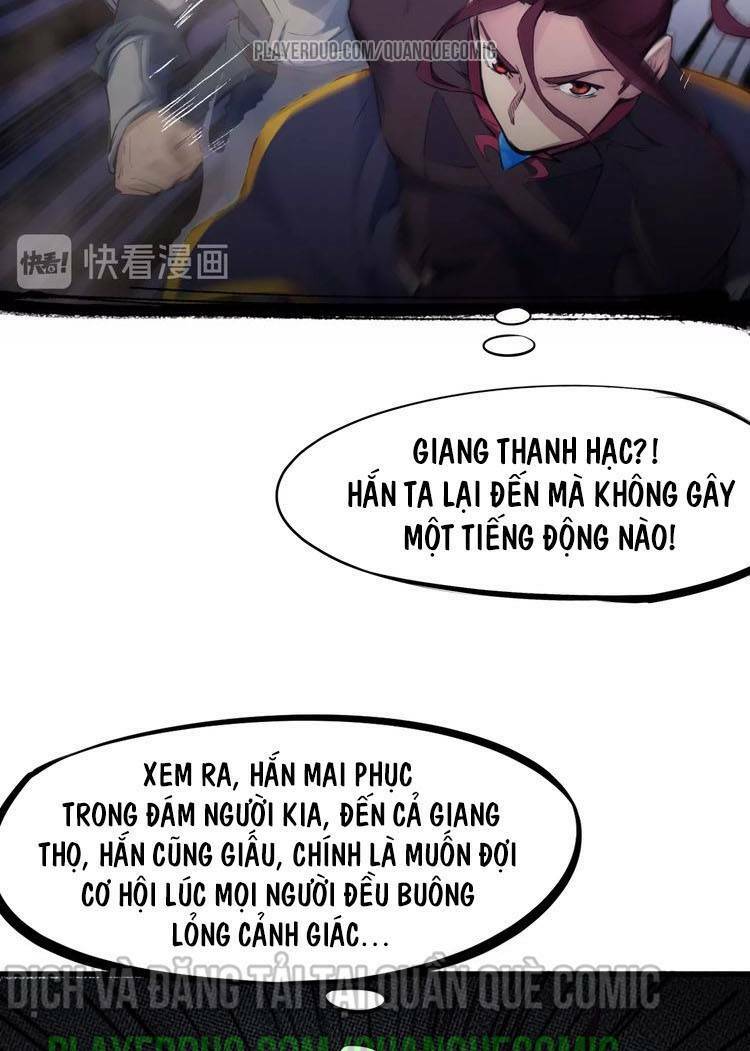Long Mạch Võ Thần: Chapter 35