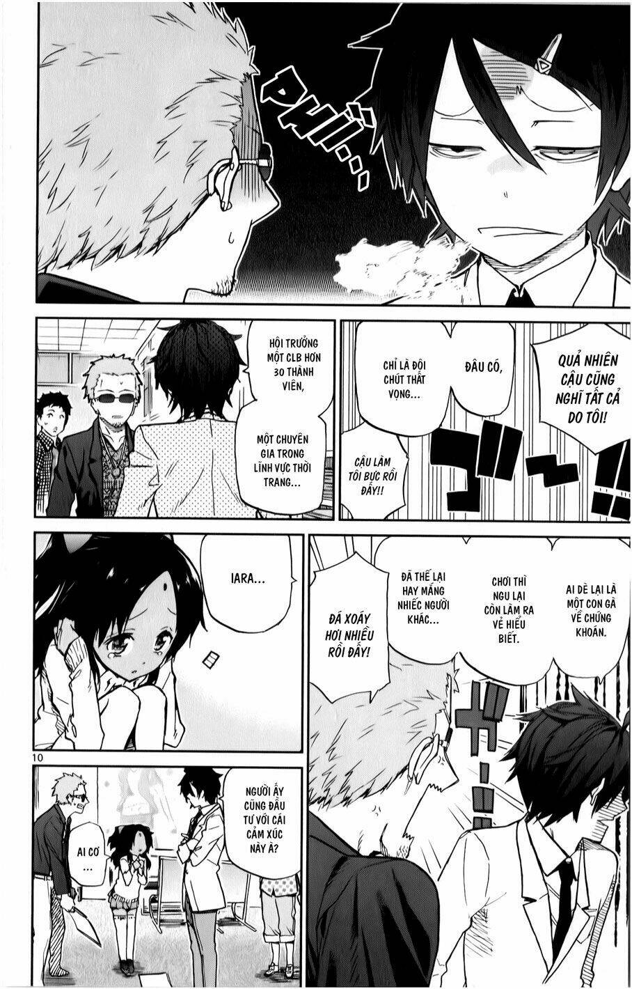 Ichiba Kurogane Wa Kasegitai: Chapter 14