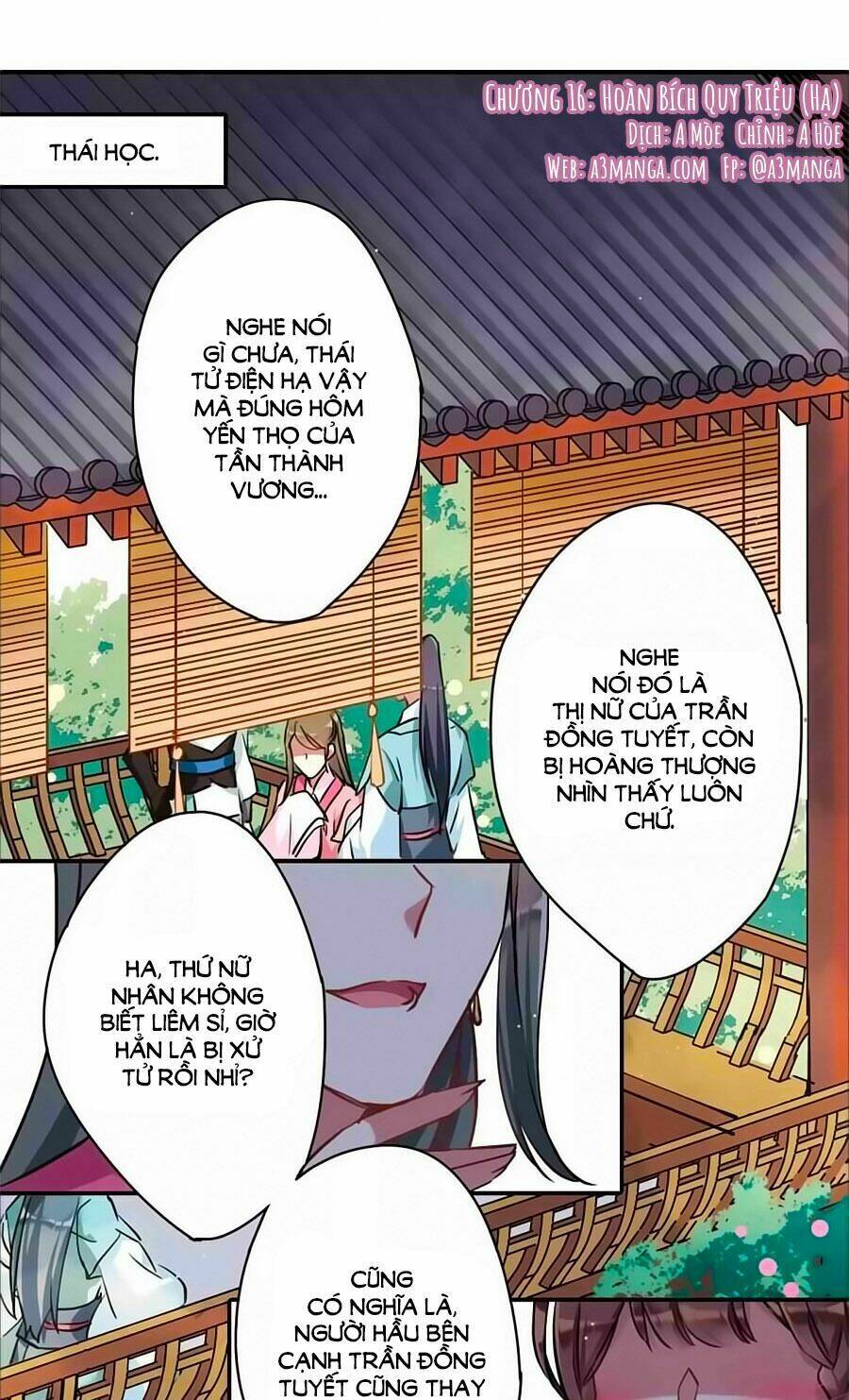 Thượng Quốc Phú Chi Thiên Đống Tuyết: Chapter 16