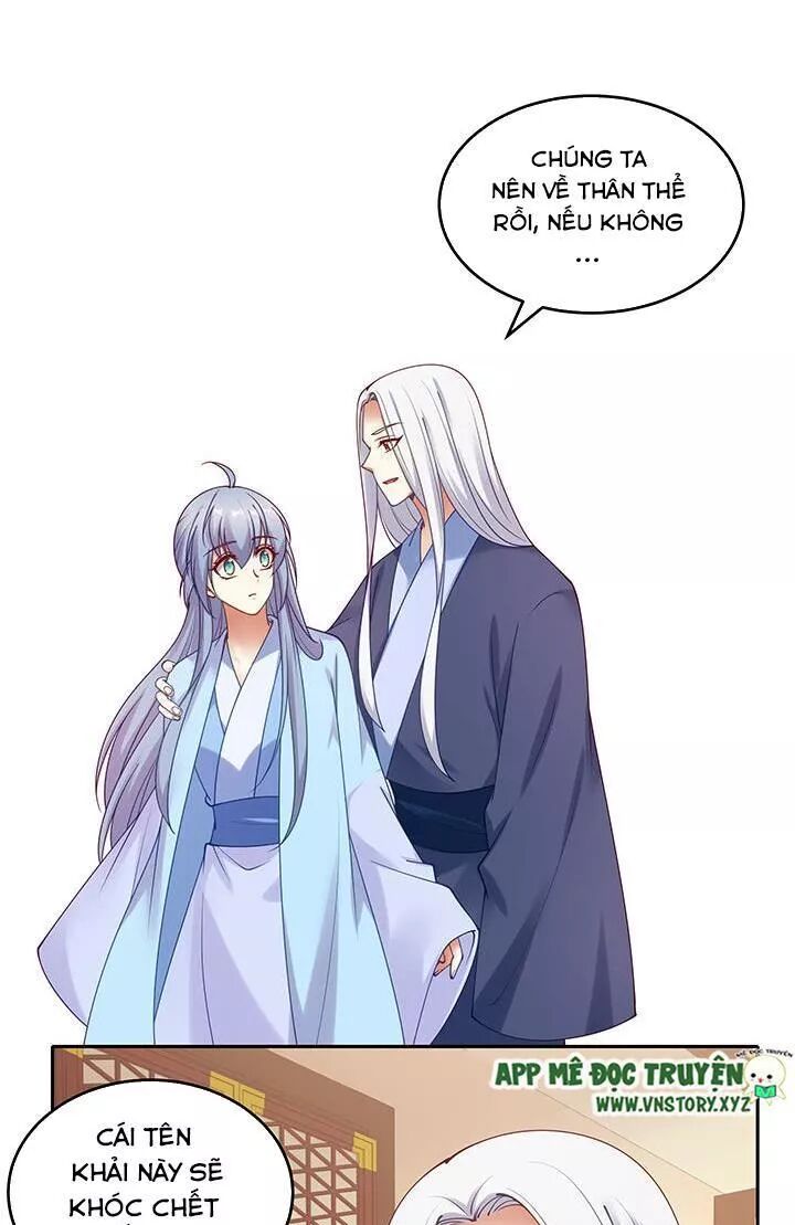 Đô đốc đại nhân sủng thê kí: Chapter 135: Cái giá phải trả