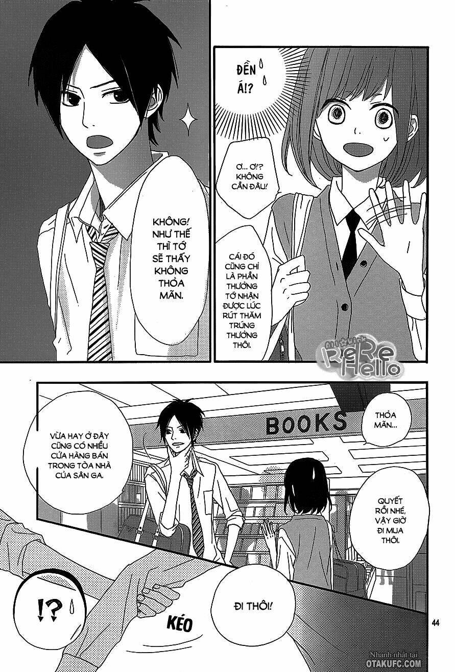 Rere Hello: Chapter 17