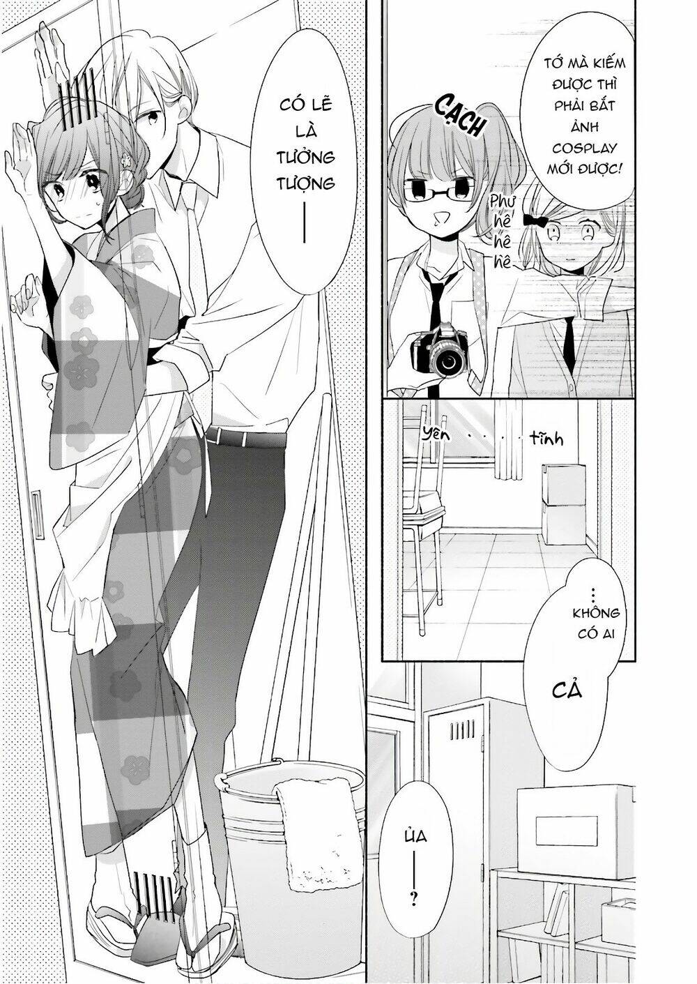 Tsugi Wa Sasetene: Chapter 17